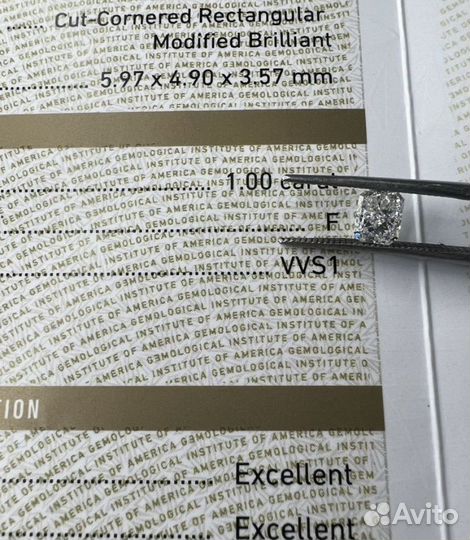 Природный бриллиант огранки радиант 1.00 кт