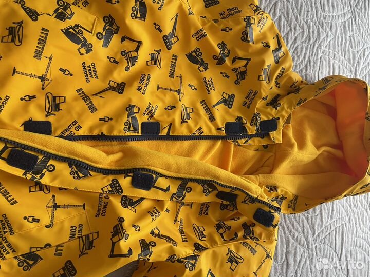 Костюм Германия оригинал для мальчика