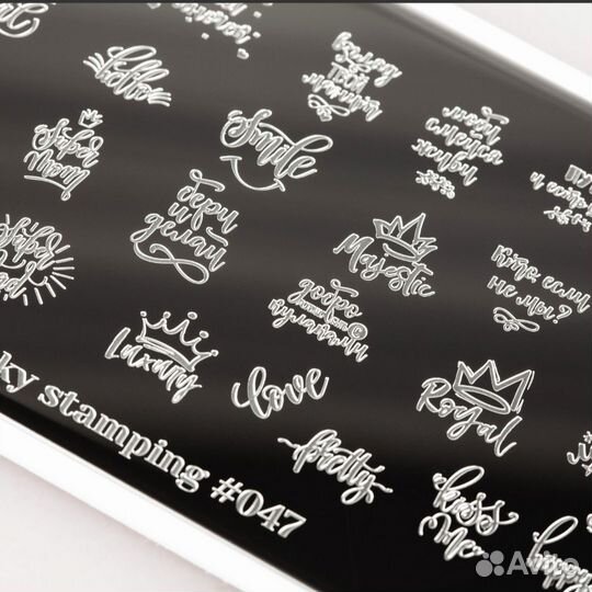 Пластины для стемпинга Swanky stemping