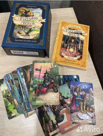 Повседневное taro ведьмы