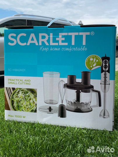 Новый Погружной блендер