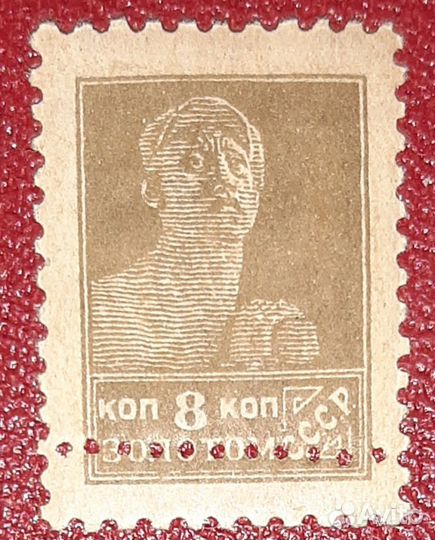 Редкие марки Царской России и СССР