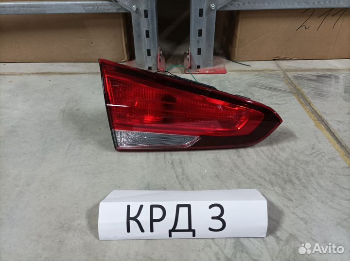 Фонарь левый внутренний Kia Cerato 3 2013