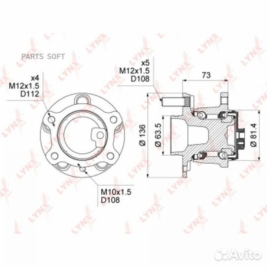 Lynxauto WH1014 Ступица колеса зад прав/лев