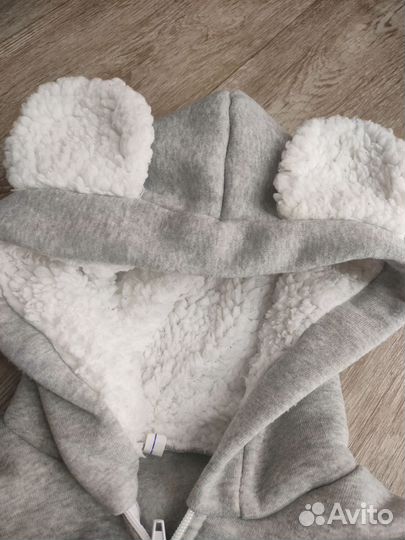 Толстовка тёплая, на молнии