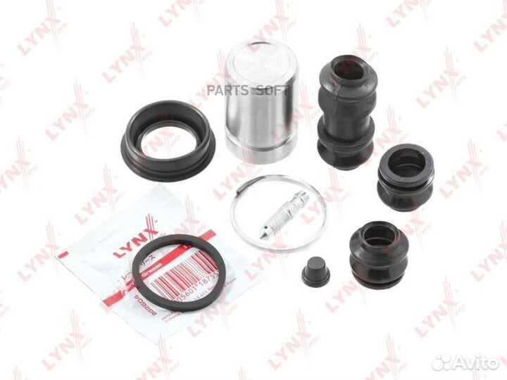 Lynxauto BC6017 Ремкомплект тормозного суппорта с