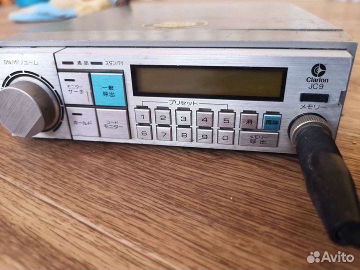 Японская Рация Clarion JC9