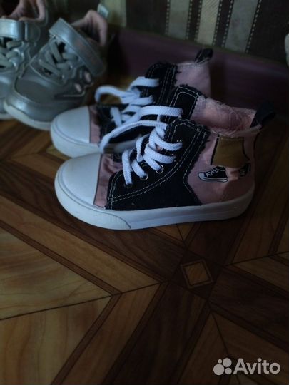 Кроссовки для девочки 22-27