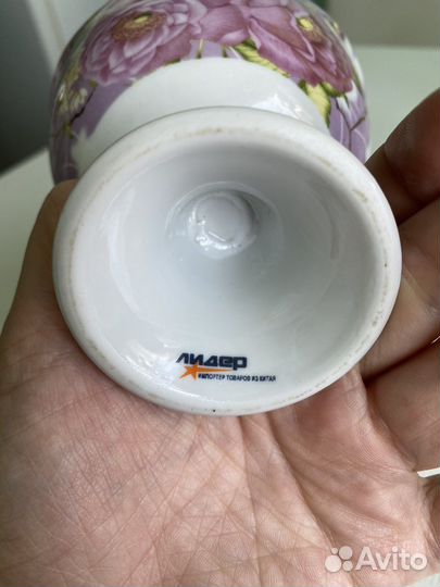 Конфетница креманка ваза