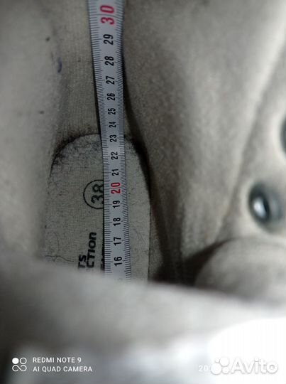 Коньки фигурные детские 38 размер