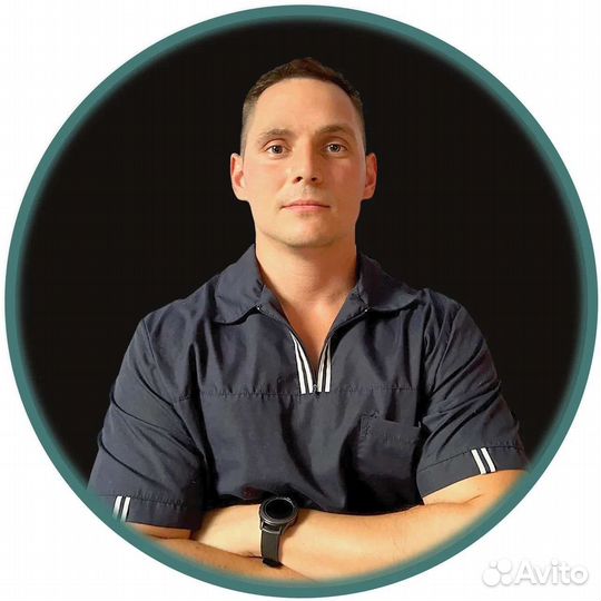 Оздоровительный массаж Бутово