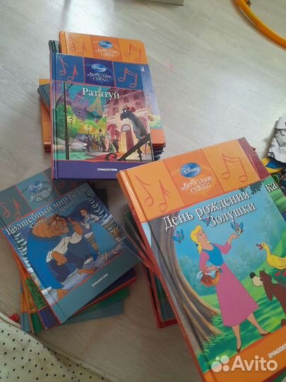 Коллекция книг+диск от дисней