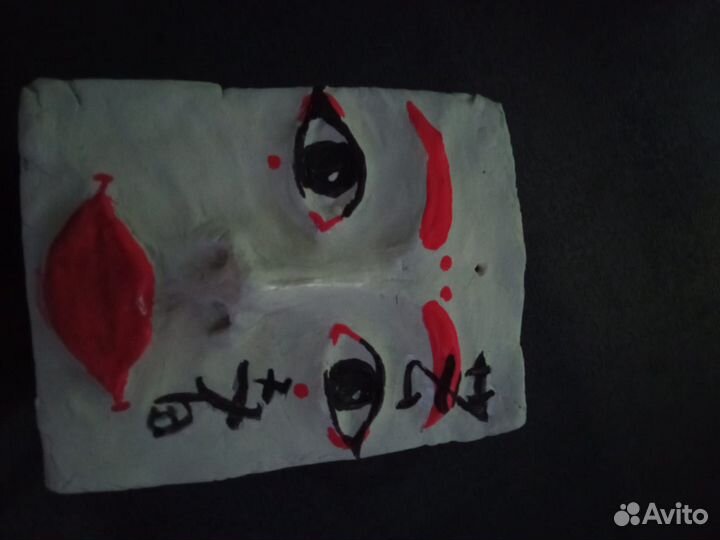 Лицо из глины