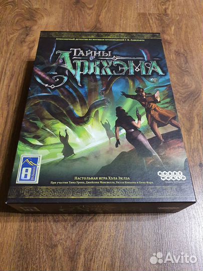 Настольная игра Тайны Аркхэма