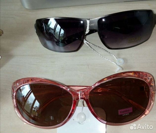 Солнцезащитные очки