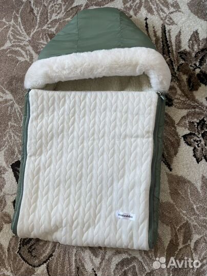 Конверт зимний