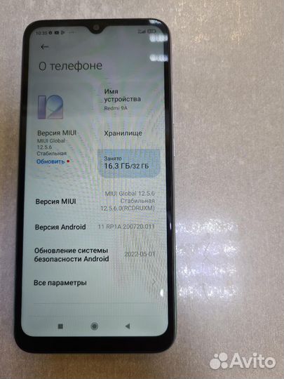 Xiaomi Redmi 9A, 2/32 ГБ