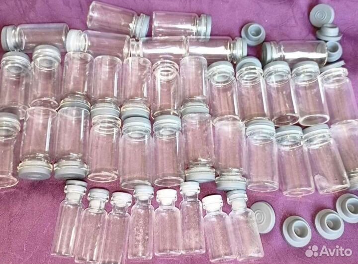 Флаконы маленькие стеклянные Аптекарьские пузырьки