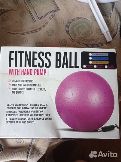 Мяч для фитнеса 55