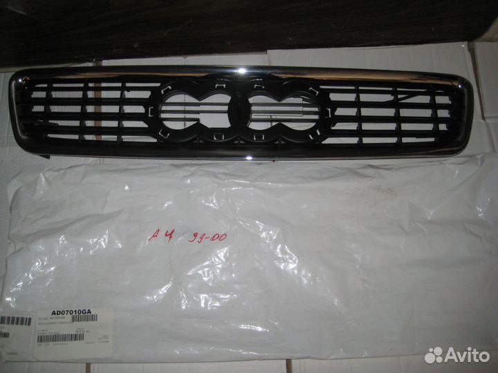 Решетка радиатора Audi А4 А6