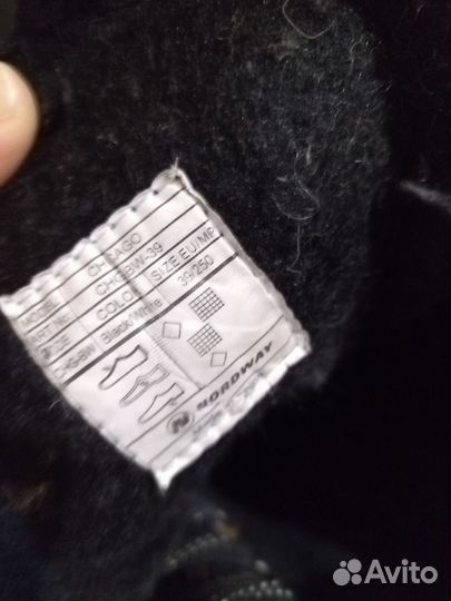 Коньки хоккейные nordway chikago размер 39