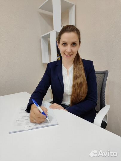 Репетитор по русскому языку