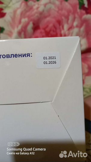 Вкладыши для груди новые