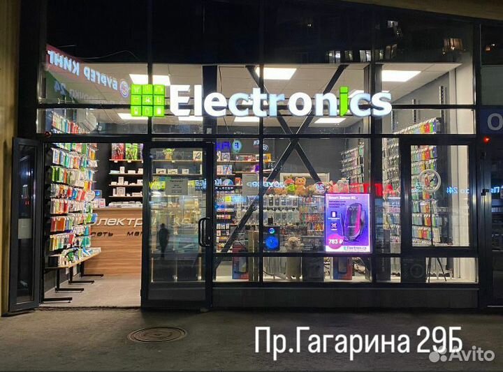 Кабель USB-Type-c магнитный