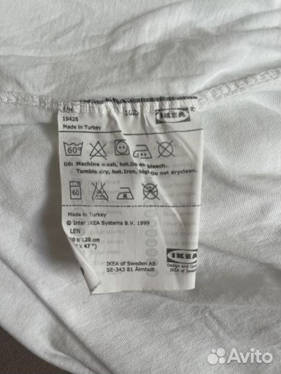 Детская натяжная простыня IKEA 2шт