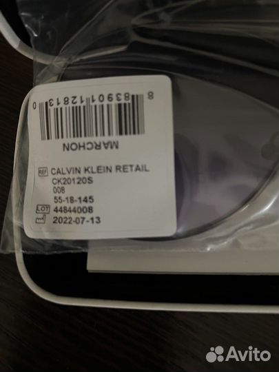 Солнцезащитные очки calvin klein оригинал
