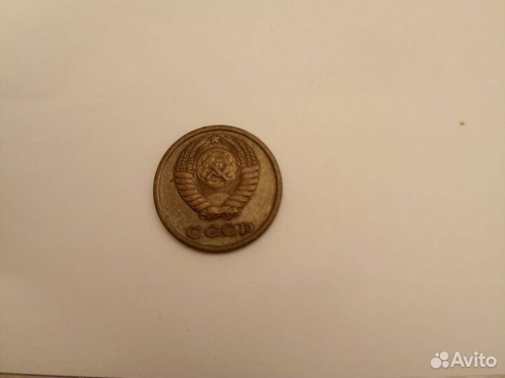 Монета 2 копейки СССР 1968года
