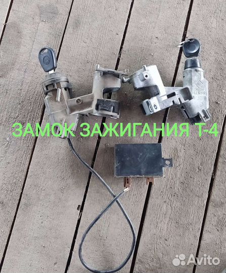 Механизм дворников, Фольксваген Т-4