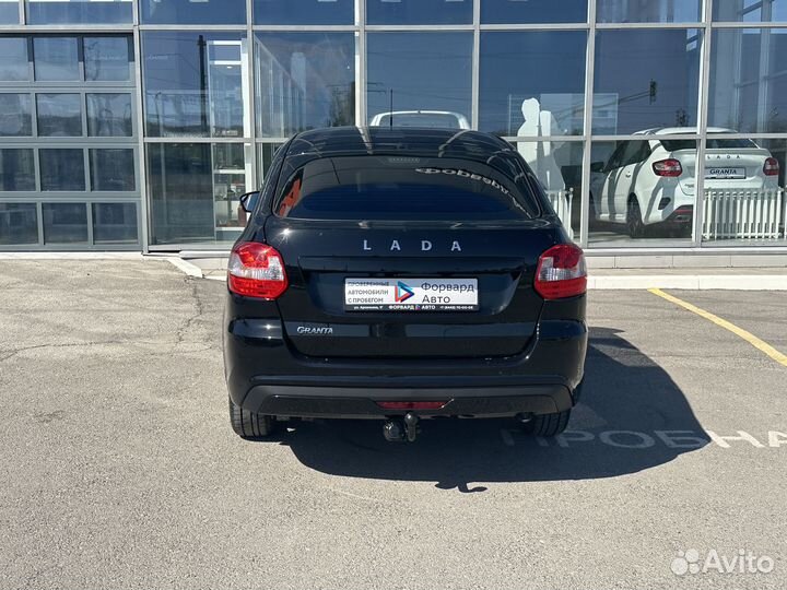 LADA Granta 1.6 МТ, 2023, 18 501 км