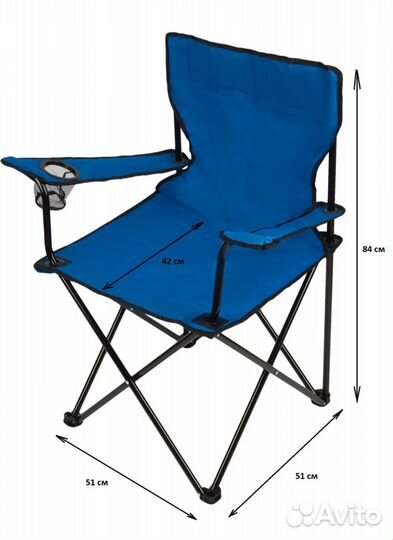 Стул складной туристический новый