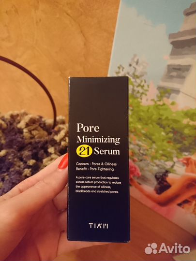 Сыворотка для сужения пор с цинком tiam Pore Min