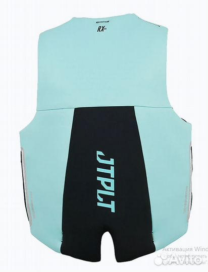Жилет спас-й Jetpilot RX Vault Neo Vest Teal MY23