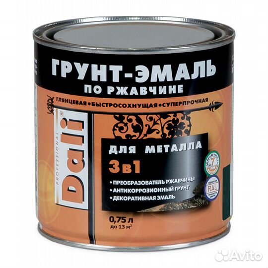 Грунт-эмаль по ржавчине Dali 3 в 1 (глянцевая)