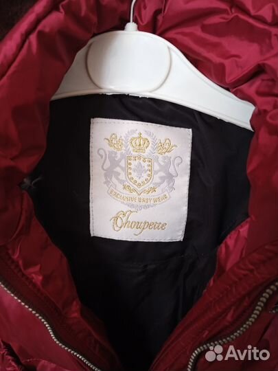 Пуховик для девочки, р.86-92