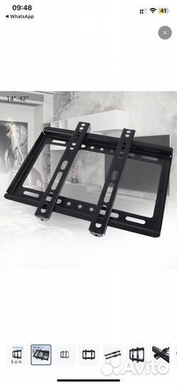 Кронштейн для телевизора диагональю 14-42