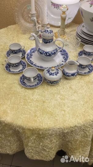 Сервиз Германия старинный