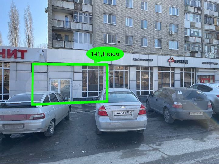 Торговая площадь, 141.1 м²