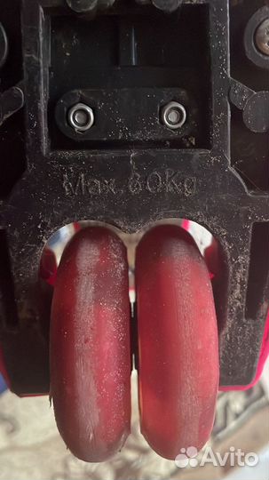 Самокат 3 колесный