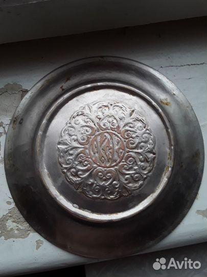 Тарелка металлическая СССР