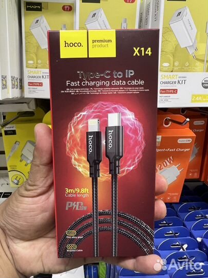 Провод для айфона оптом