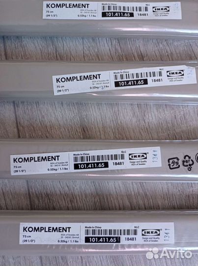 Штанга платяная IKEA 75см