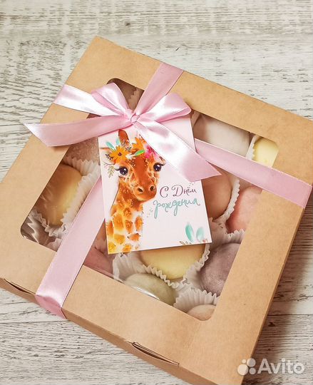 В наличии Моти (mochi) Японский десерт