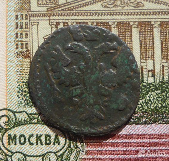 Полушка 1731 перечекан