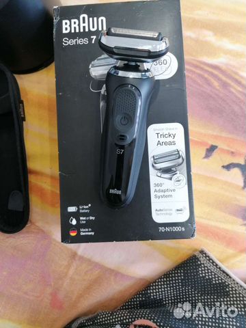 Бритва электрическая braun