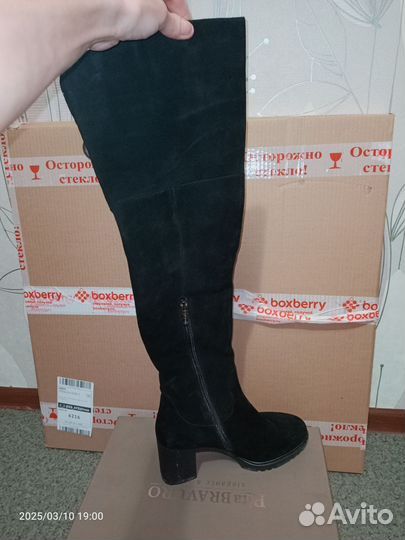 Сапоги ботфорты 38 размер