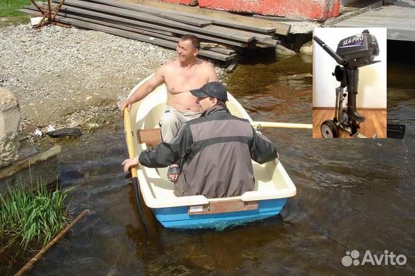 Лодка с мотором Тортилла-2 с Рундуком Sea-Pro T 3S